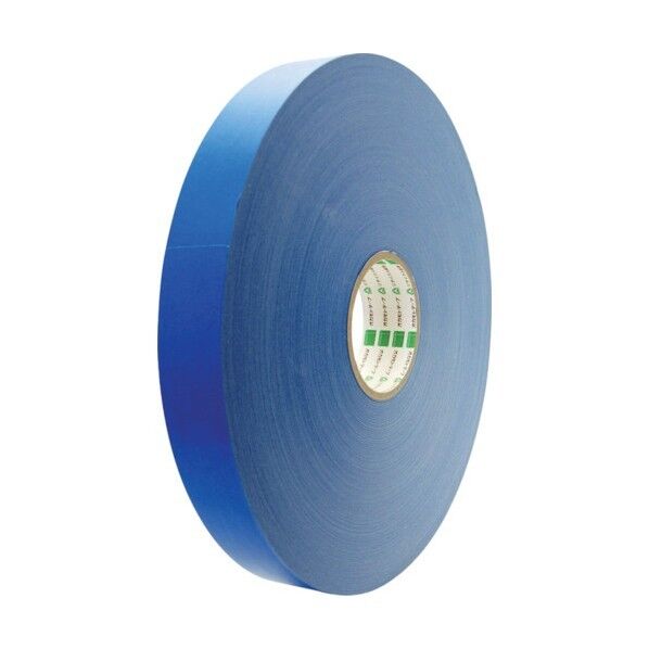クラフトテープNO228ピュアカラー長尺青50ミリ×500M