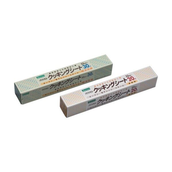 クッキングシート