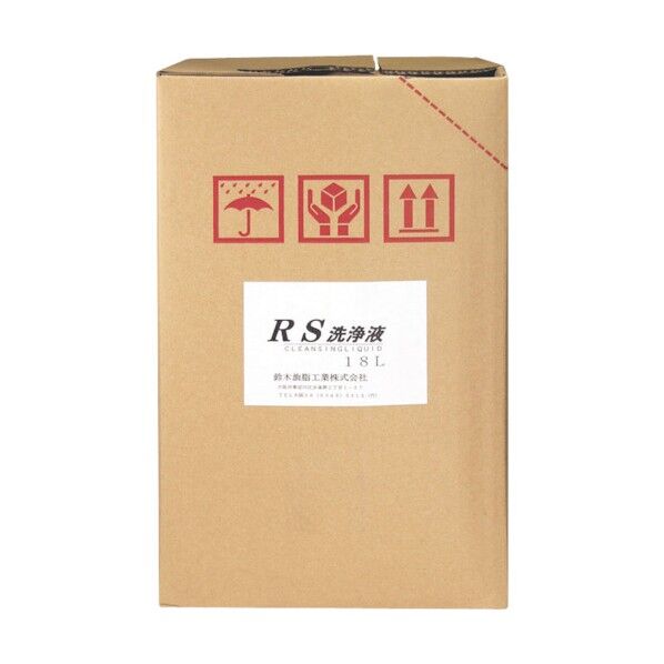 SYK RS洗浄液18L