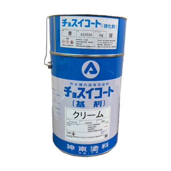 ※法人専用品※シントーファミリー 神東塗料チョスイコート ライトブルー 3kgセット 24時間(20℃)L 4.5 4117656 1缶