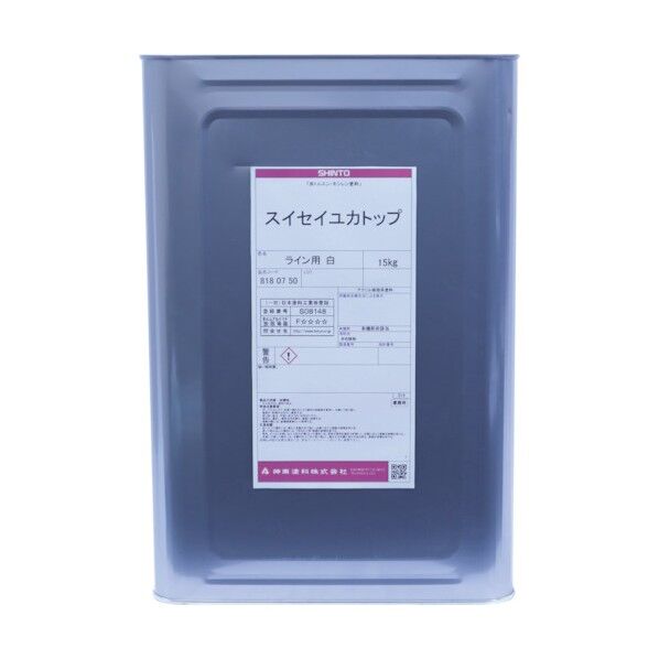 ※法人専用品※シントーファミリー 神東塗料スイセイユカトップ グラスグリーン 15kg 2時間以上(20℃)L 8180755 1点...