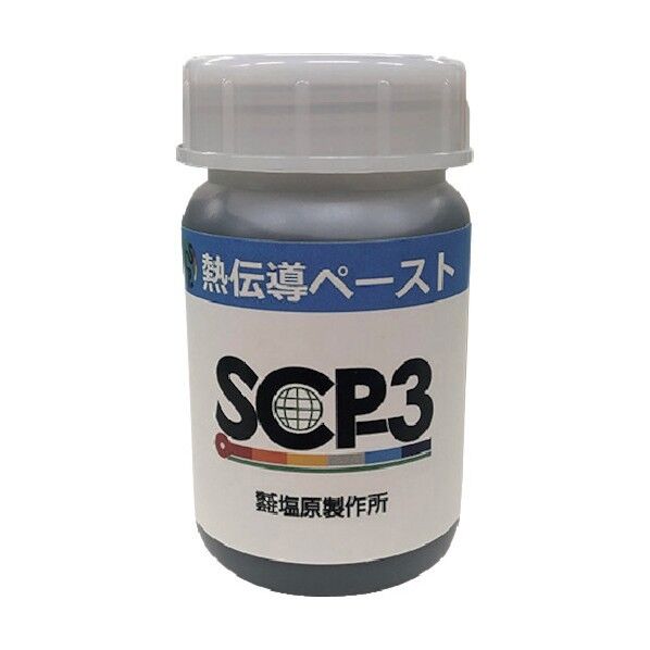 熱伝導ペースト SCP-3