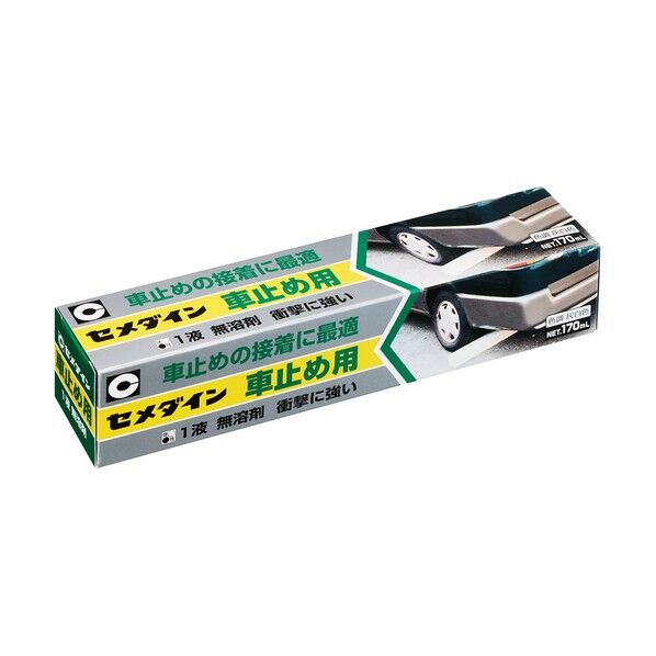 車止め用弾性接着剤 170ml RE-215 1本