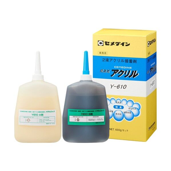 エポキシ接着剤の通販 ｜即日出荷19万点以上 - 通販トラノテ公式