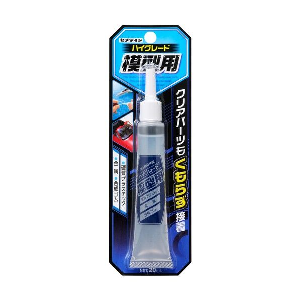 セメダイン ハイグレード模型用 175 x 58 x 23 mm CA-089 1本...