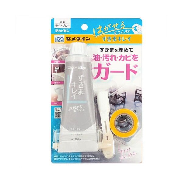 セメダイン すきまキレイ ライトグレー P100ml HS-002 1個...