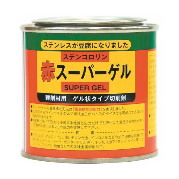 ステンコロリン スーパーゲル