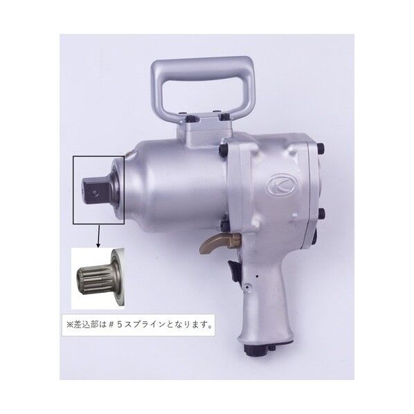 ※法人専用品※空研 インパクトレンチ 本体 (05453H) KW-4500PS 1点