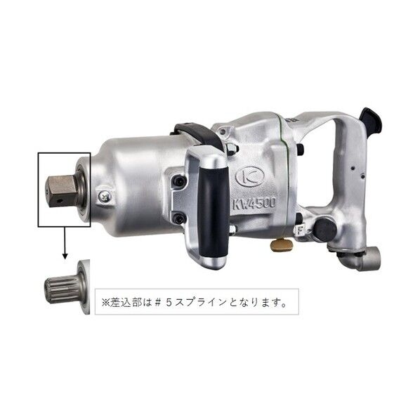 ※法人専用品※空研 インパクトレンチ 本体 (05452H-G) KW-4500GS 1点