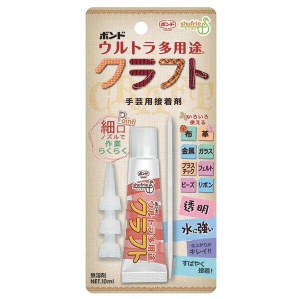 コニシ ボンド ウルトラ多用途クラフト 10ml 10 透明 04965 10本...
