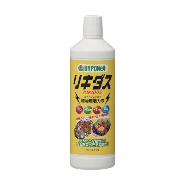 リキダス 800ml 1本