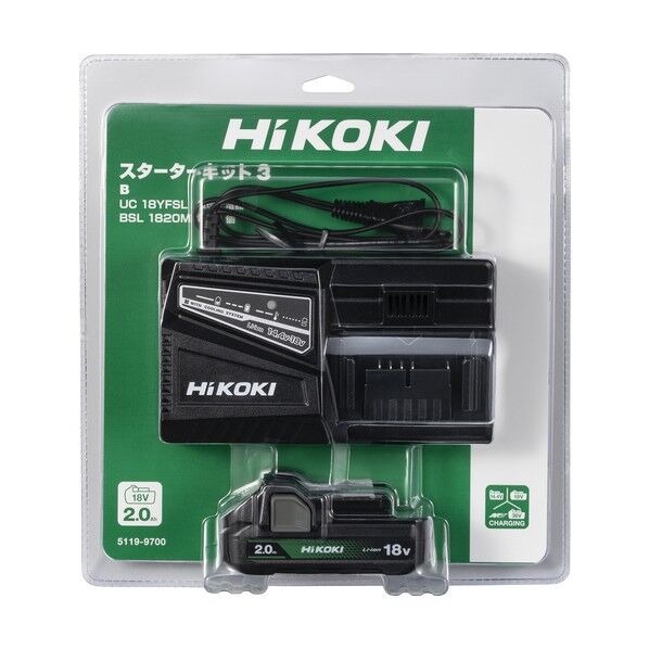 HiKOKI(ハイコーキ) 18Vバッテリー スターターキット3 UC18YFSL (B) 1台