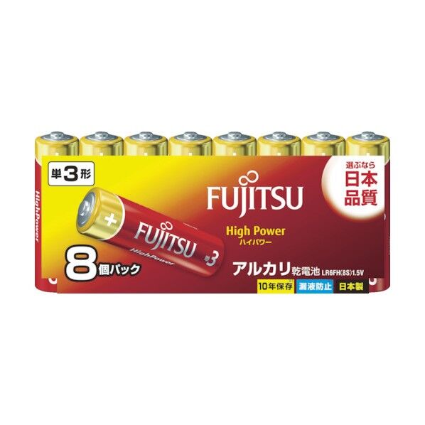 アルカリ単4 ハイパワー