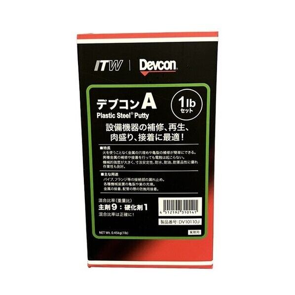 デブコン 耐熱補修剤メタリックパテ200g 200.000G DV16324の通販