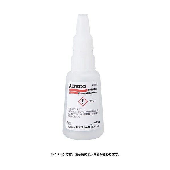工業用 耐薬性 瞬間接着剤 M 20g (低粘度) M-20G(JN) 1本