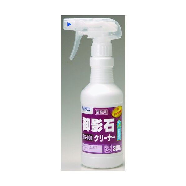 御影石クリーナー 300g GS-101 1本
