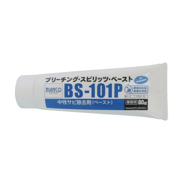 ブリーチング･スピリッツ･ペースト 80g