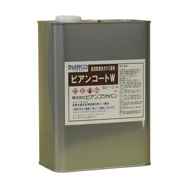 ※法人専用品※ビアンコ ビアンコートW 焦茶(KOGECHA)4L 焦茶 BC-101W-BR3410-4L 1本...