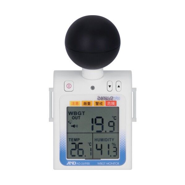 検定付き 分銅内蔵型防塵･防水型重量級電子天びん GX-62000L-K