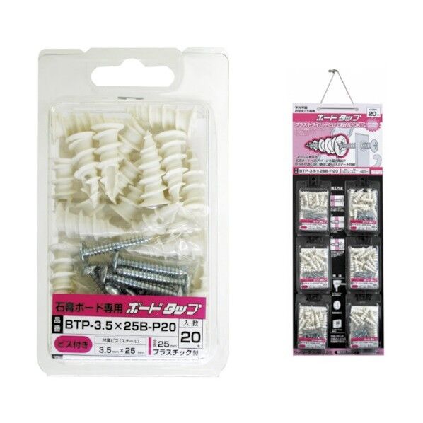 テクノ　ボードタップ　ビス付台紙