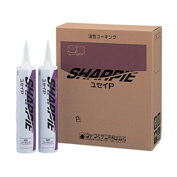 シャープ化学工業 シャーピーユセイPグレー 1点 x 20点...