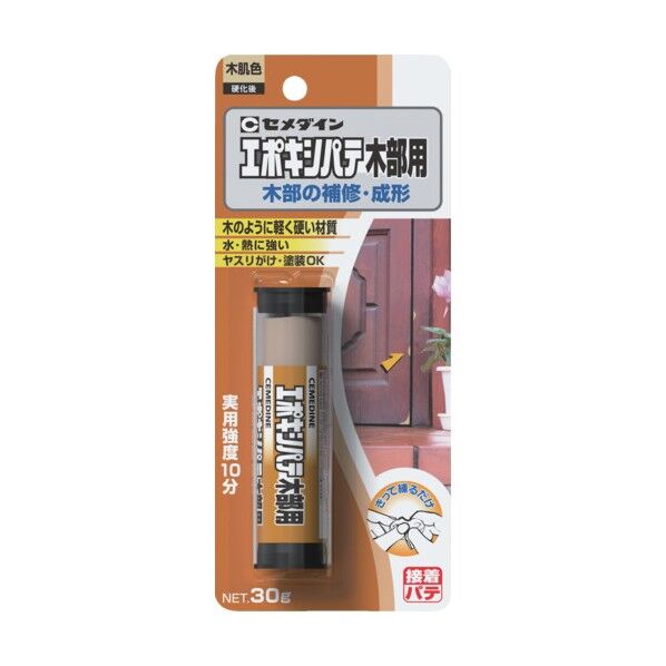木部用補修材の通販 ｜即日出荷19万点以上 - 通販トラノテ公式