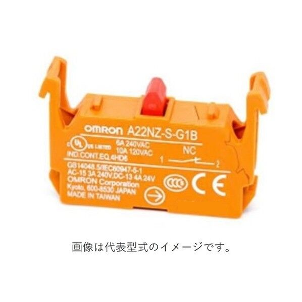 スイッチ