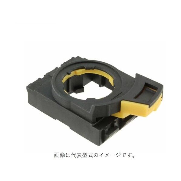 スイッチ