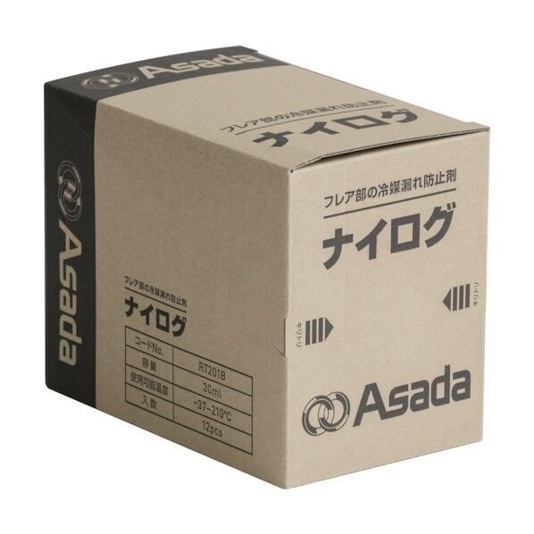 アサダ(ASADA) ナイログの通販｜即日出荷19万点以上 - 通販トラノテ公式