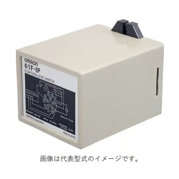 フロートなしスイッチ(プラグインタイプ) 61F-G□P 61F-IP AC200 1点