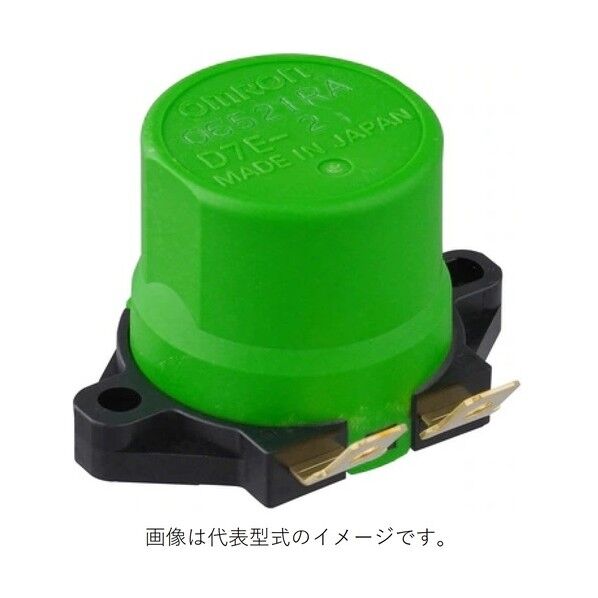 メカコンポ FA用メカコンポ