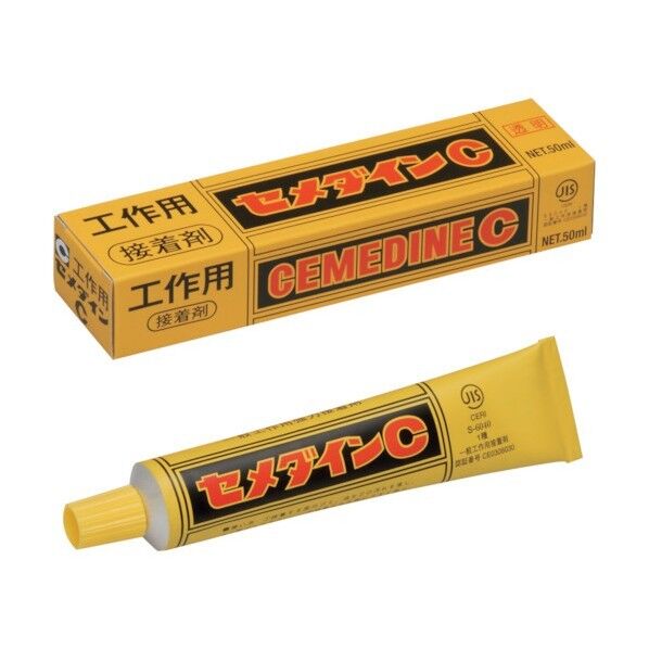 工作用C (透明) 50ml/箱