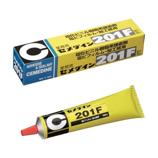 201F (淡黄色透明) 180ml太