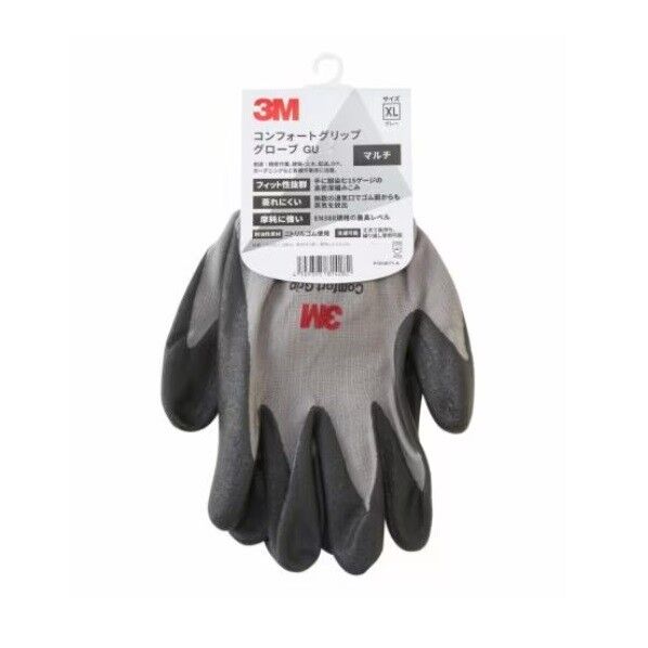 3Mコンフォートグリップグローブ XL グレー GLOVE-GRA-XL 1点...