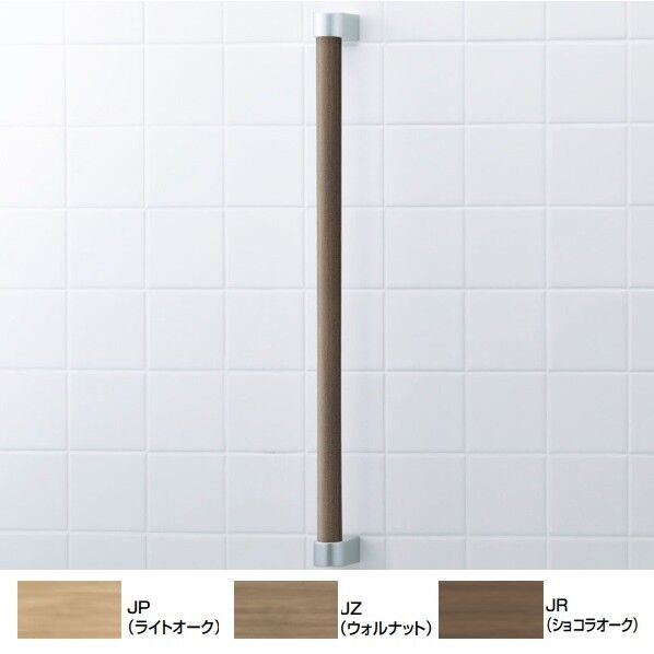 木製手すり ミドルグレード