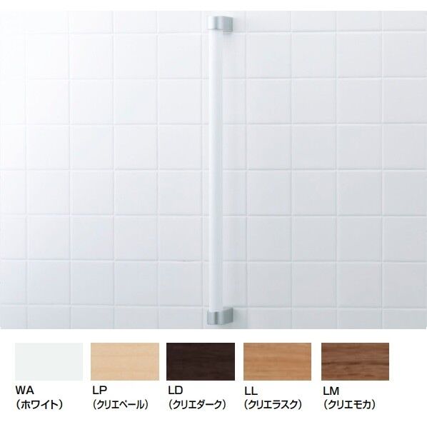 木製手すり スタンダード