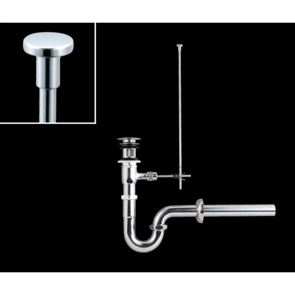 ポップアップ式排水金具(呼び径32mm) 床排水Sトラップ(排水口カバー付)