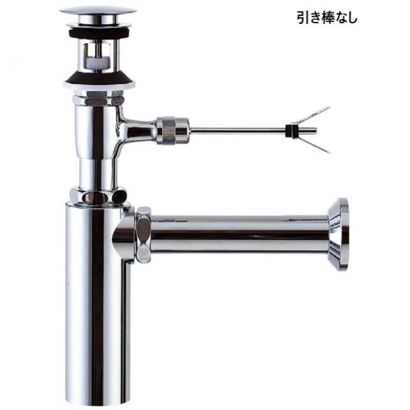 ポップアップ式排水金具(呼び径32mm) 壁排水ボトルトラップ(排水口カバー付) LF-701PAC 1点