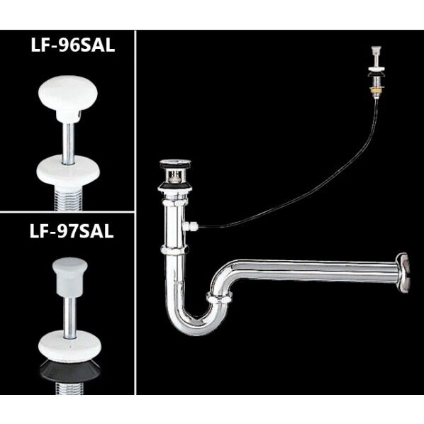 プッシュワンウェイ式床排水Sトラップ 栓は着脱式(ヘアキャッチャー付)