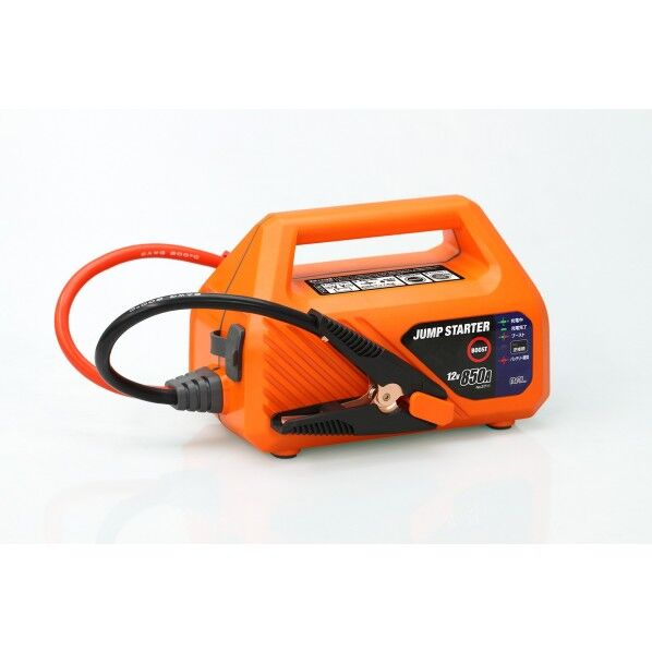 ジャンプスターター