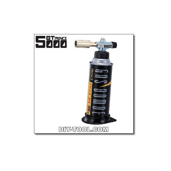 プリンスガストーチ(ガスバーナー)限定セット GT-5000 1