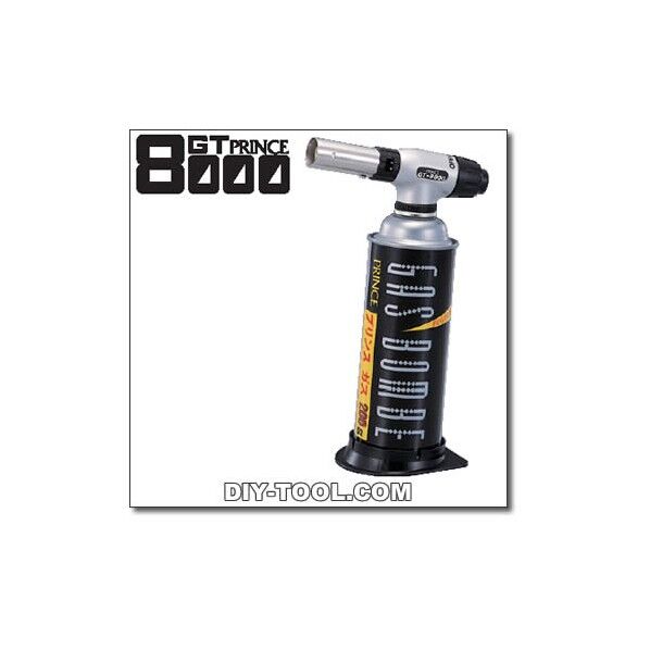 プリンスガストーチ(ガスバーナー)GT-8000限定セット 1