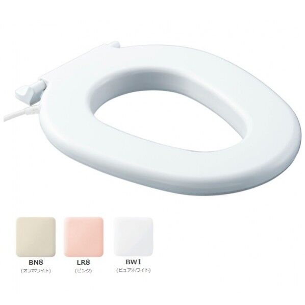 幼児用暖房便座(3-5歳児用)