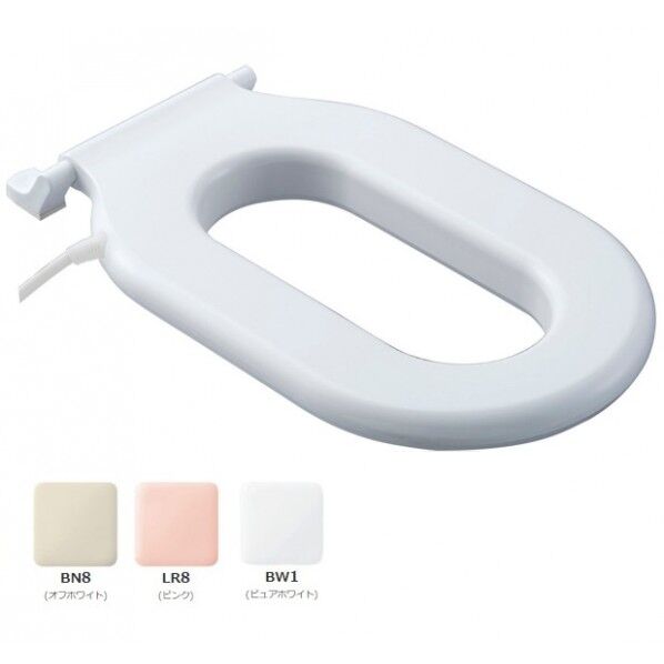 幼児用暖房便座(1-2歳児用)