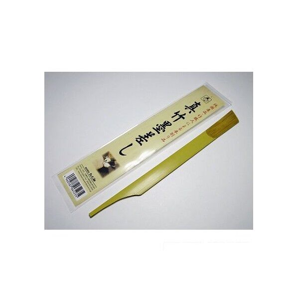 真竹墨差し 全長:255mm 6523 1本