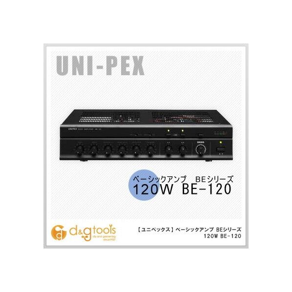 ベーシックアンプ120W BE-120 1台