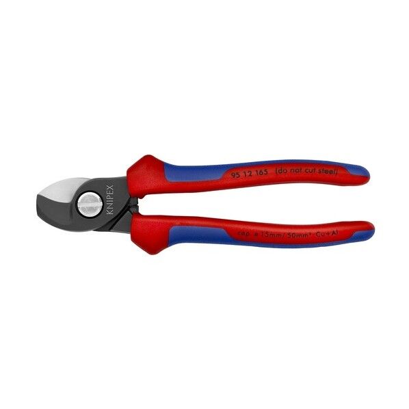 ケーブルカッター