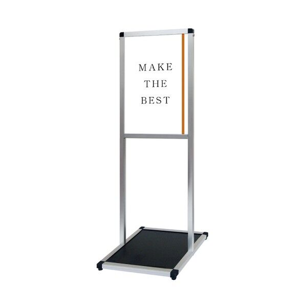 バリウスメッセージスタンド A2縦