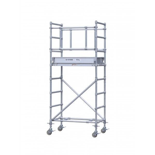 パイプ製足場 1段セット