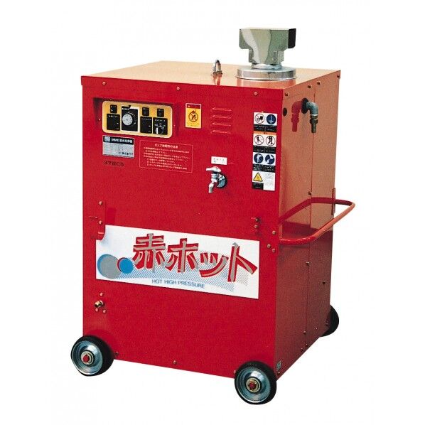 高圧洗浄機